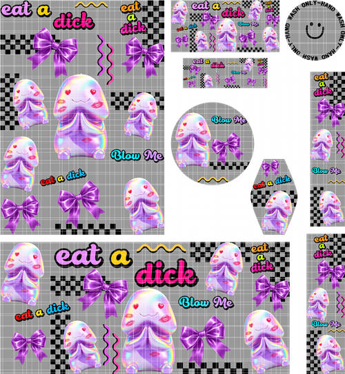 8in1- 2207